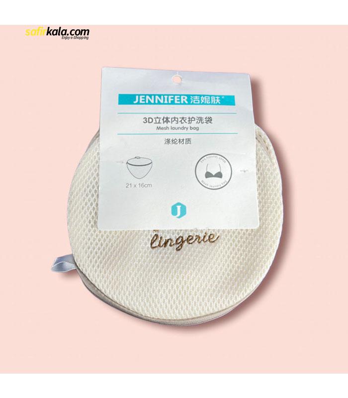 کیسه شستشوی لباس مدل 0101