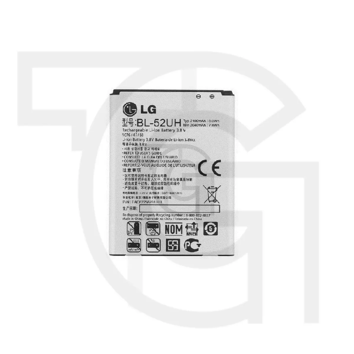 باتری ال‌جی Battery LG Spirit Dual SIM