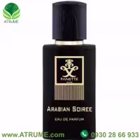 عطر ادکلن فنت عربین سویر 50 میل مردانه - زنانه
