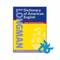 کتاب Longman Dictionary of American English 5th