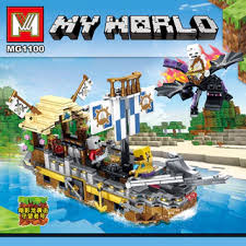 ساختنی ماینکرافت کشتی آیتم 1100