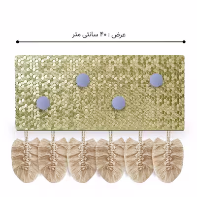 آویز لباس مدل GS42