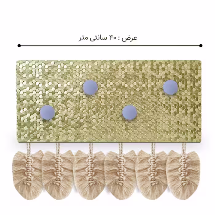 آویز لباس مدل GS42