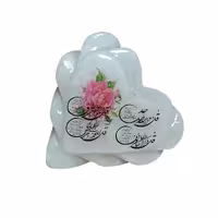 آباژور سنگ نمک مدل قلب لبه هلالی کوچک آیه دار کد 05
