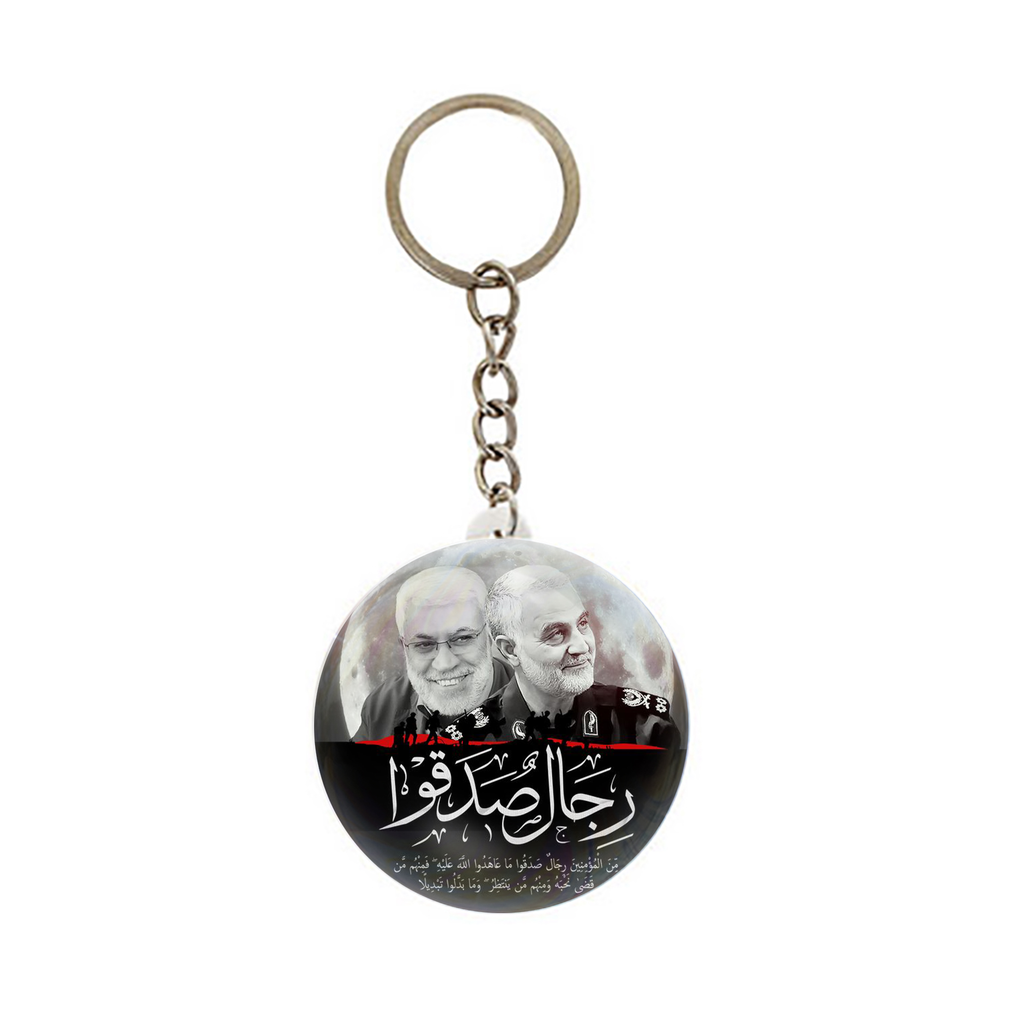 جاکلیدی عرش مدل حاج قاسم سلیمانی کد Asj1101