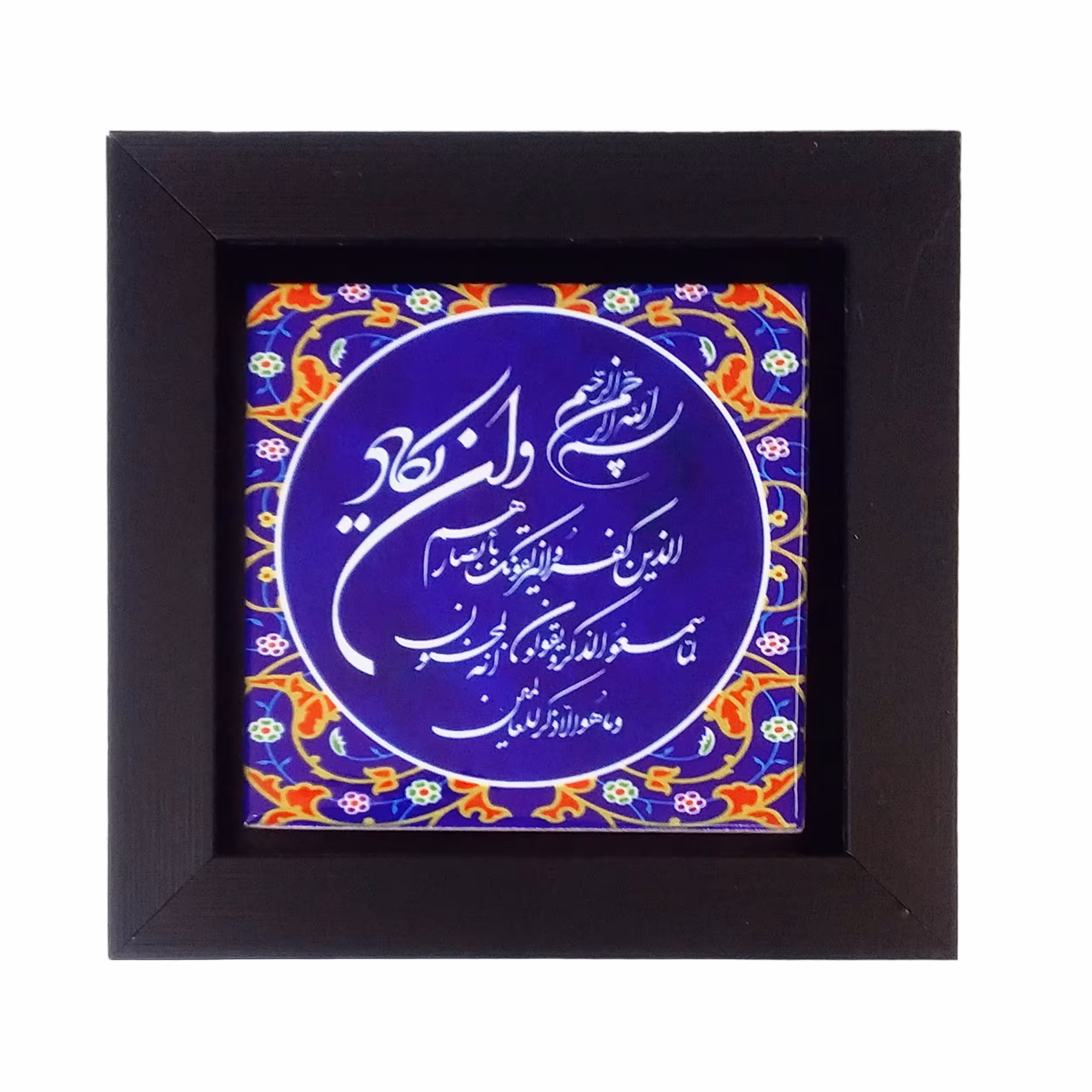 تابلو مدل ون یکاد 393 L