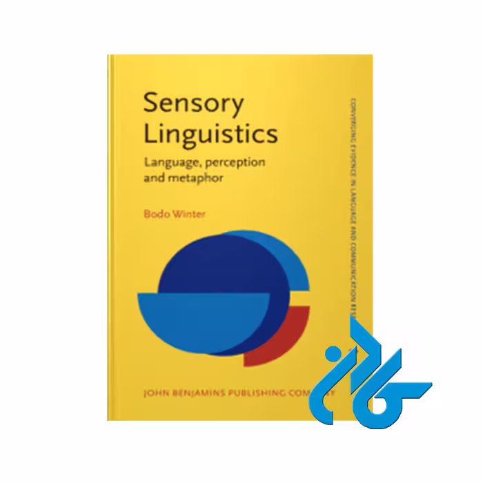 Sensory Linguistics ، تا 50% تخفیف ، انتشارات کادن ، خرید کتاب زبان