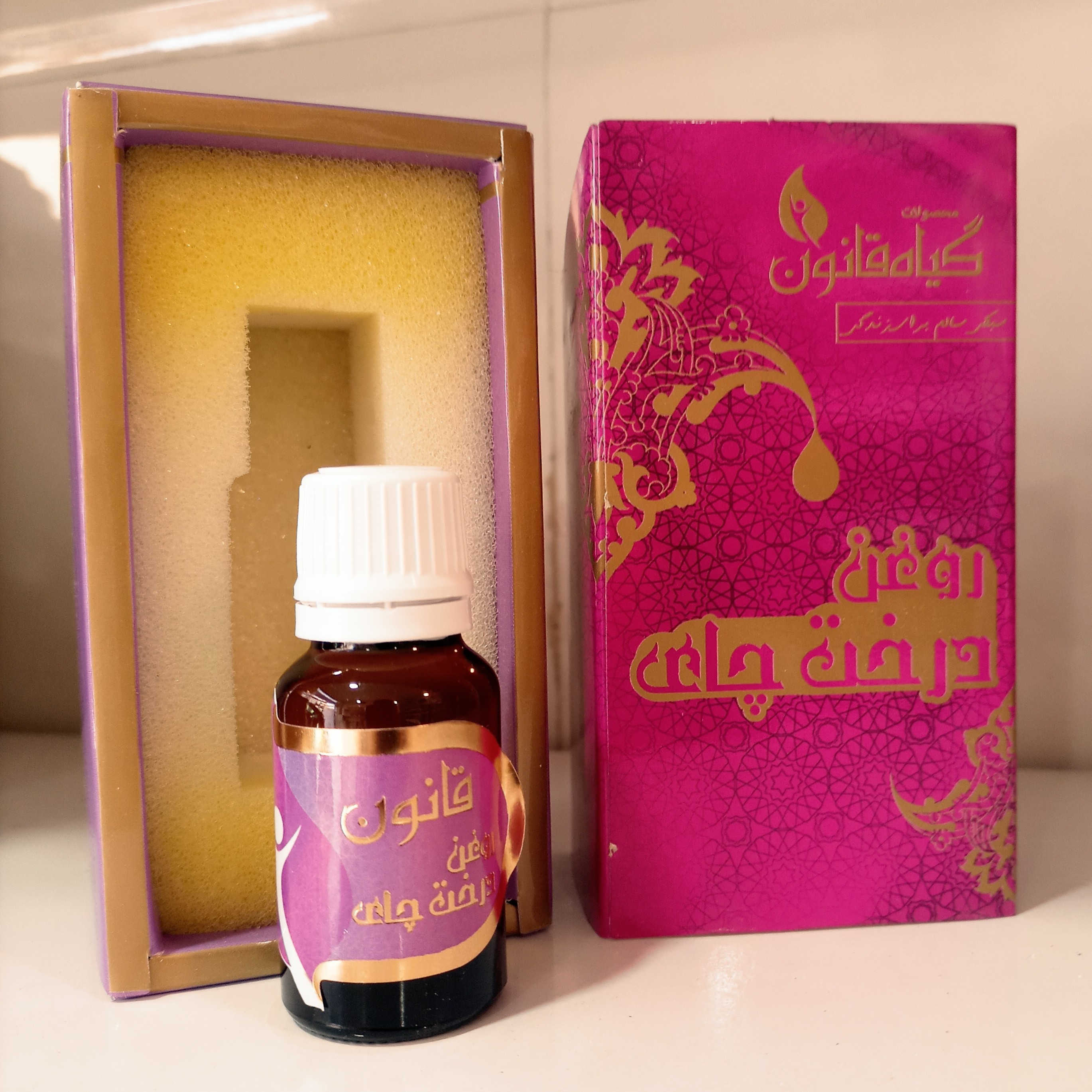 روغن درخت چای قانون باکیفیت 30سی سی (عطاری فاطر)