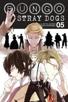 BUNGO STRAY DOGS 5 | مرکز فرهنگی آبی
