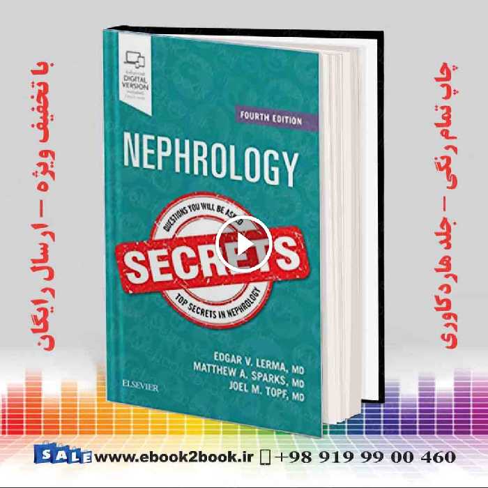Nephrology Secrets 4th Edition