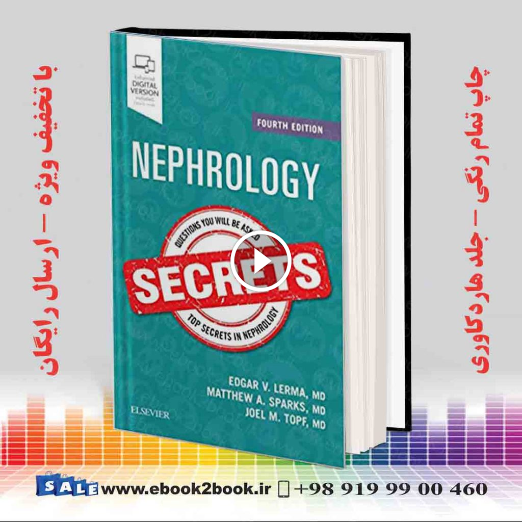Nephrology Secrets 4th Edition