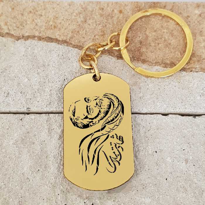 جاکلیدی ترمه ۱ مدل حاج قاسم سلیمانی کد Sam 2614