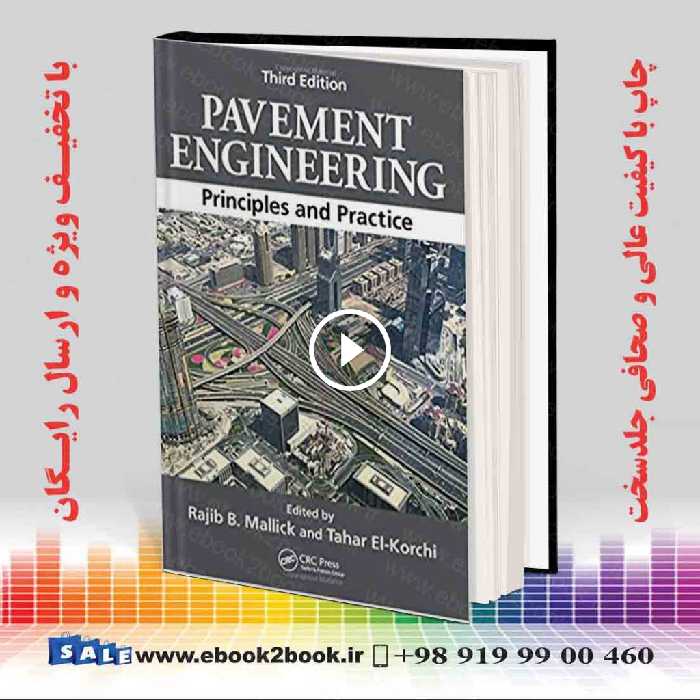 Pavement Engineering 3rd Edition