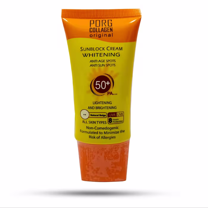 کرم ضد آفتاب کلاژن  PORG COLLAGEN SPF50  بژطبیعی