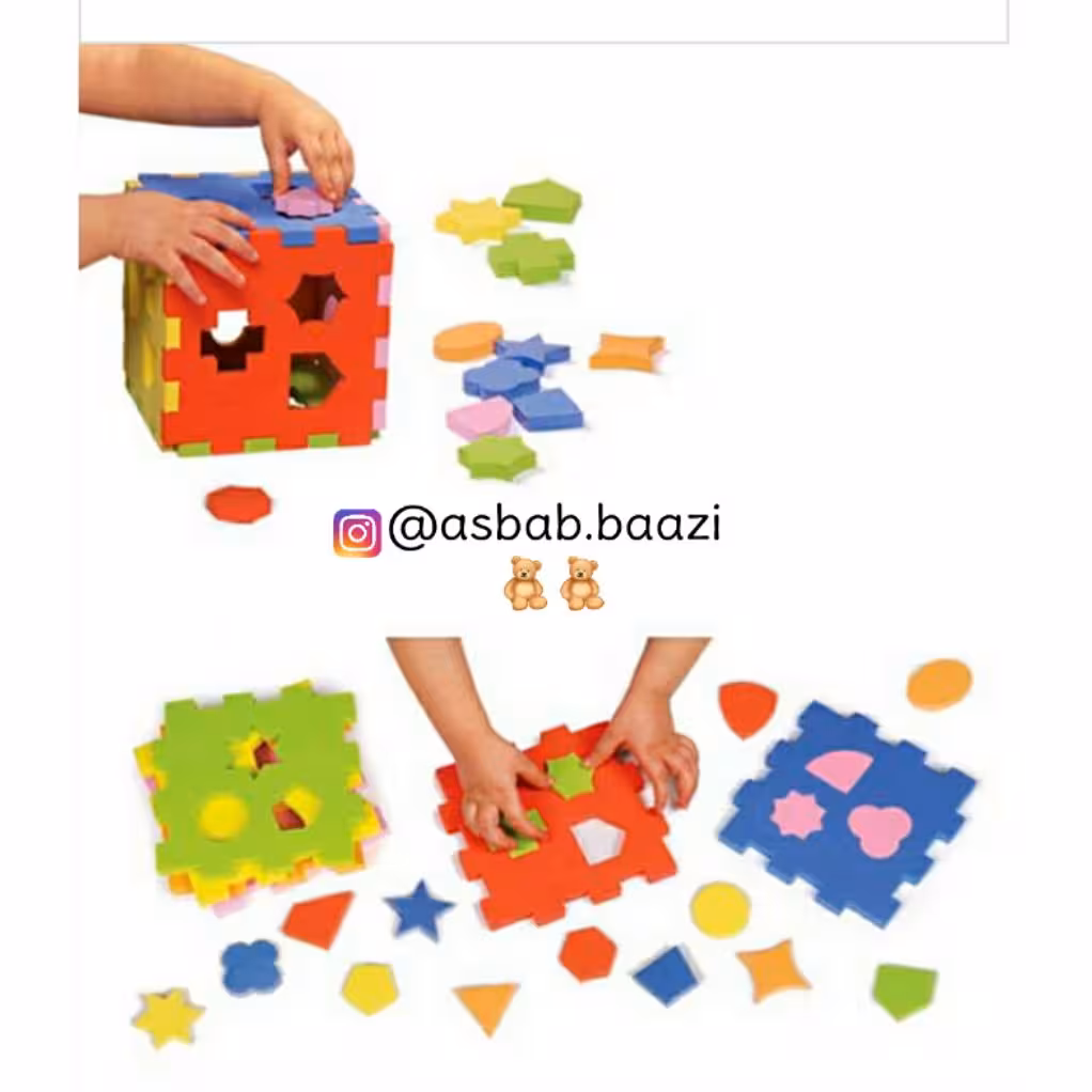 اسباب بازی مکعب هوش