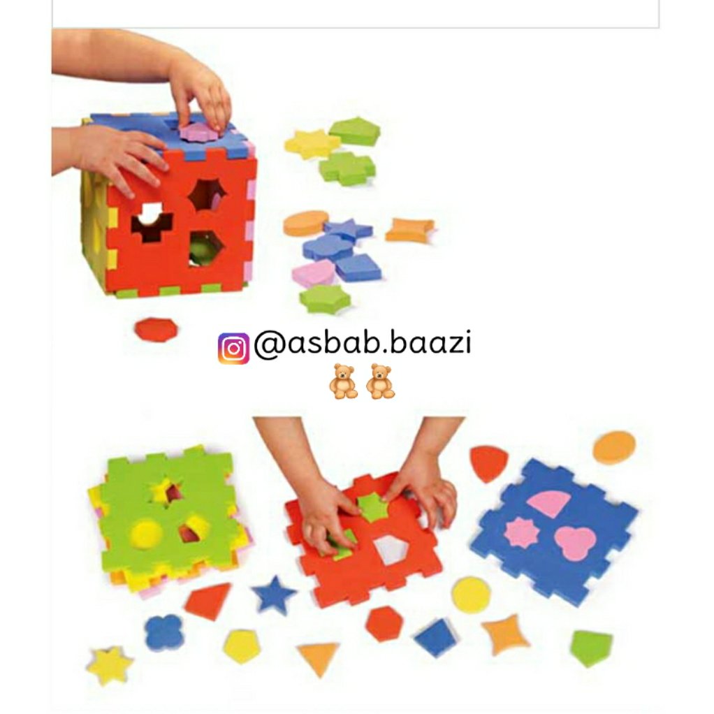 اسباب بازی مکعب هوش