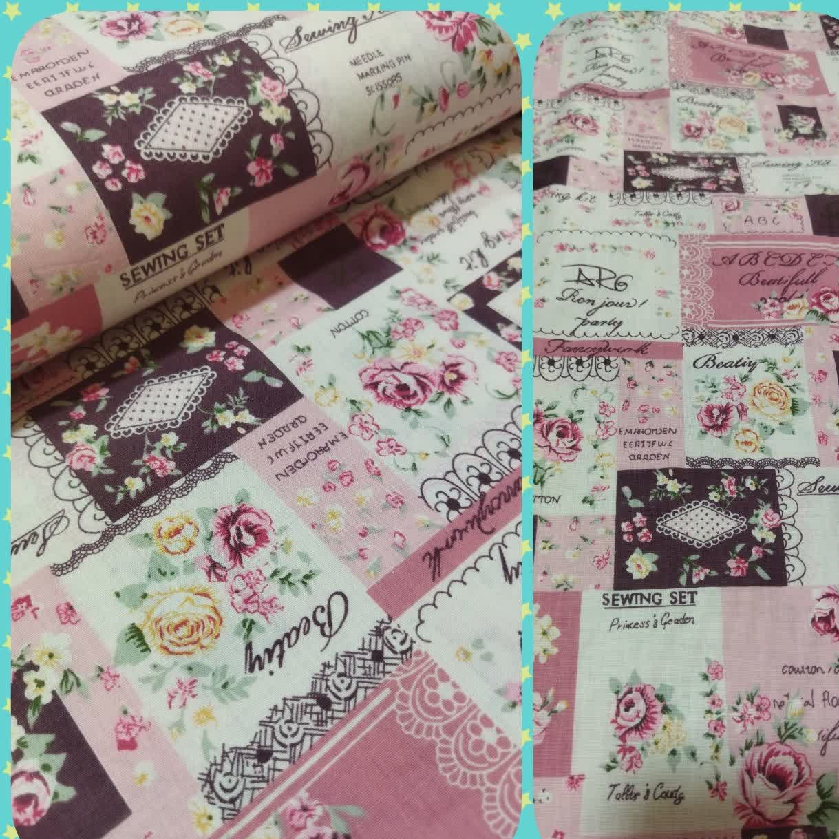 پارچه دوخت سرویس آشپزخانه عرض 110سانتیمتر خالص پنبه