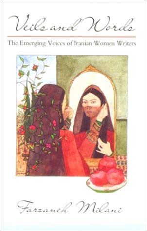 خرید و دانلود نسخه کامل کتاب Veils and Words: The Emerging Voices of Iranian Women Writers (Contemporary Issues in the Middle East)