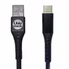 کابل تبدیل USB به USB-C الکای شارژ مدل fasttype-c طول 1 متر