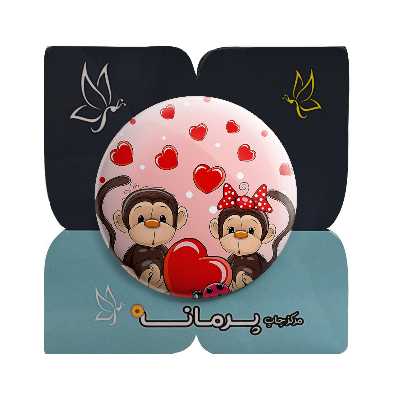 پیکسل پرمانه طرح میمون کد pm.7232