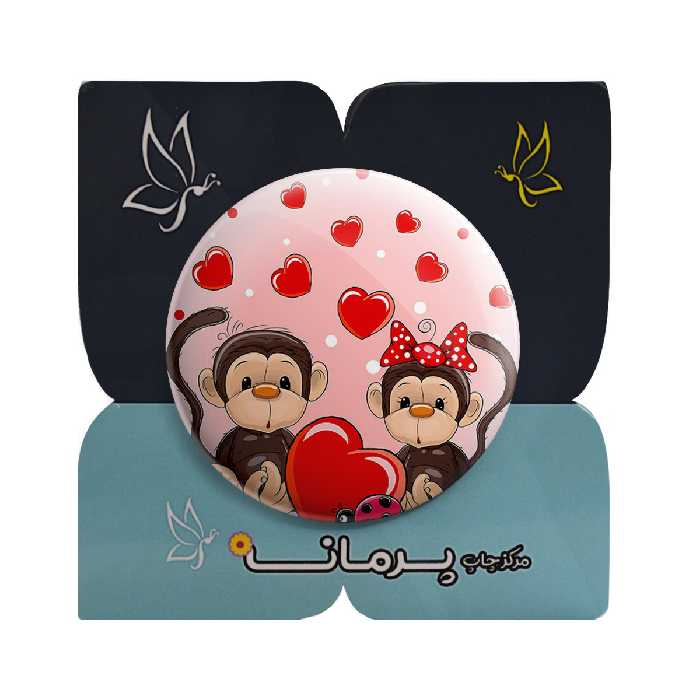 پیکسل پرمانه طرح میمون کد pm.7232