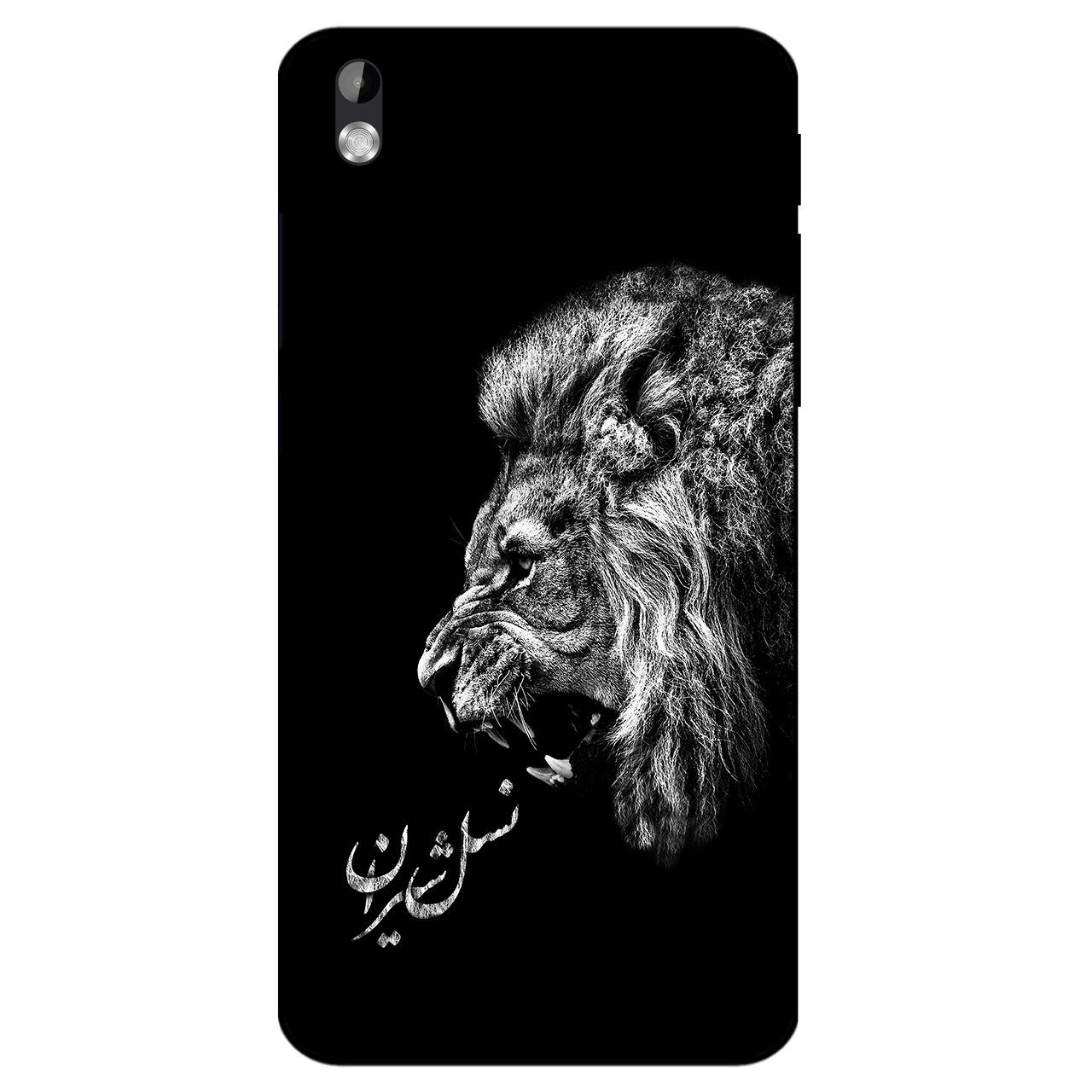 کاور مگافون کد 1866 مناسب برای گوشی موبایل اچ تی سی 816
