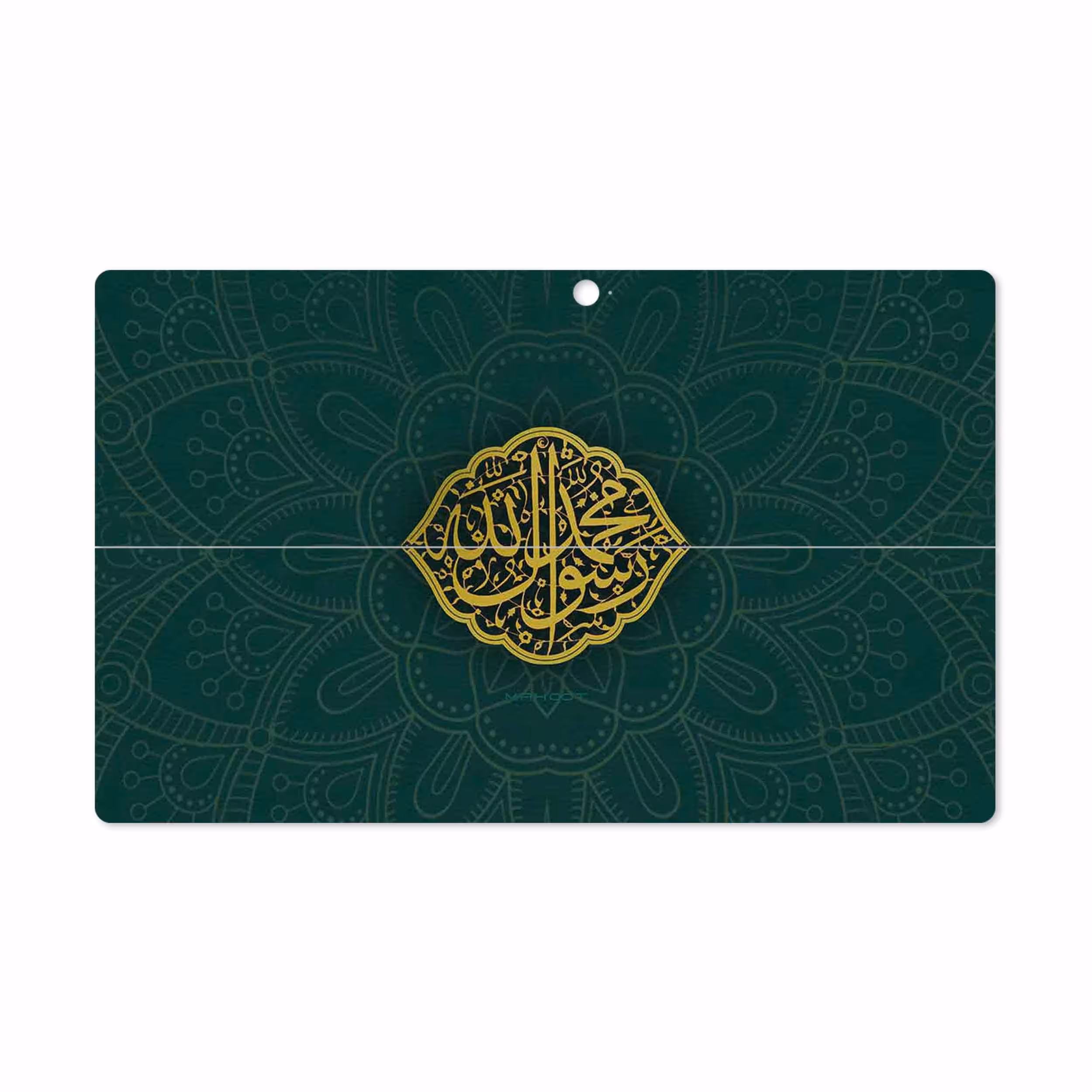 برچسب پوششی ماهوت مدل Mohammad-Rasool-Allah مناسب برای تبلت مایکروسافت Surface Pro 2 2013