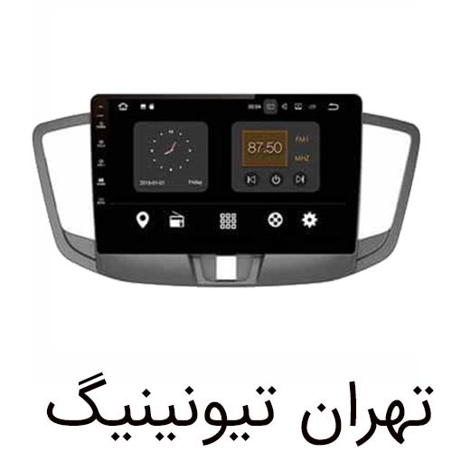 مانیتور اندروید ام وی ام 550 یونیورسال
