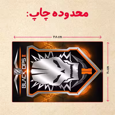 پازل 35 تکه مدل بازی کال آف دیوتی کد 28