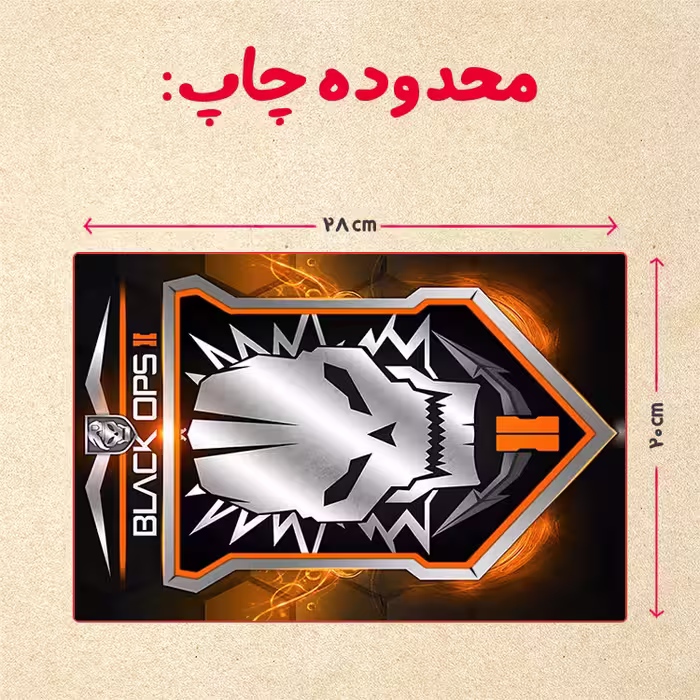 پازل 35 تکه مدل بازی کال آف دیوتی کد 28