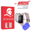 محافظ صفحه نمایش گلادیاتور مدل GWP2000 مناسب برای ساعت هوشمند شیائومی Amazfit Bip Lite بسته دو عددی