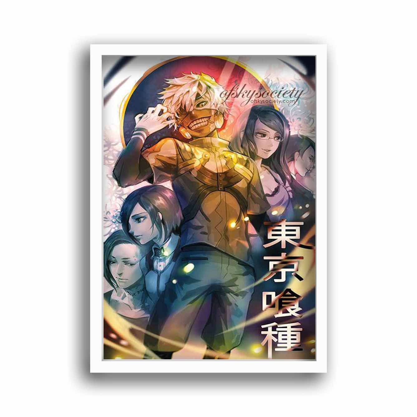 تابلو آتریسا مدل ATan0528