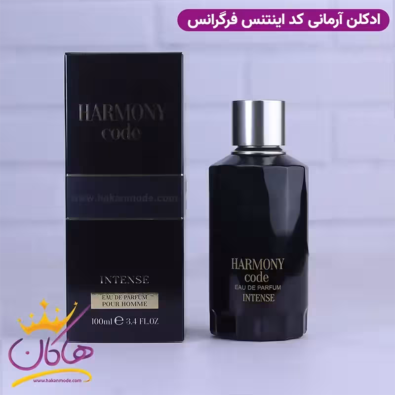 ادکلن فراگرنس مردانه آرمانی کد اینتنس