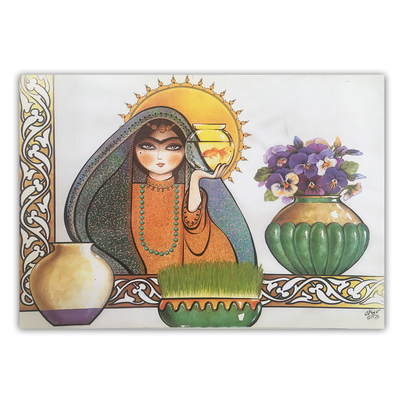 تابلو شاسی مدل نوروز کد PR095