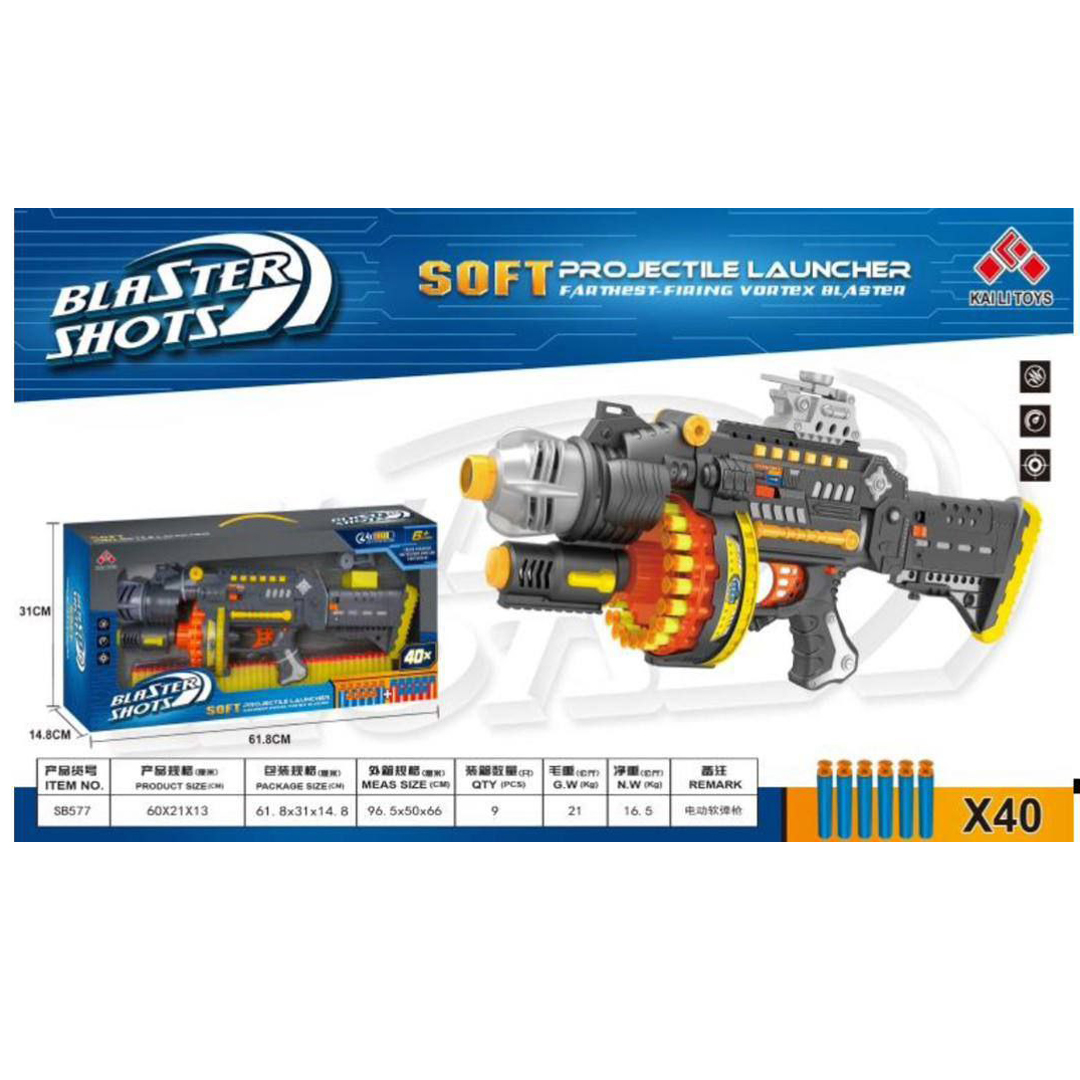 تفنگ تیر ابری رگباری آیتم SB577