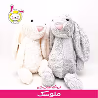 عروسک خرگوش جیلی کت