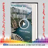Handbook of Environmental Engineering