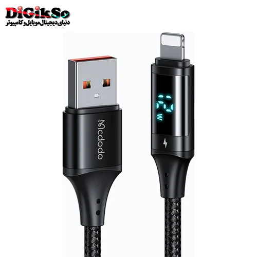 کابل لایتنینگ به USB مک دودو مدل CA-1060 به طول 1.2 متر