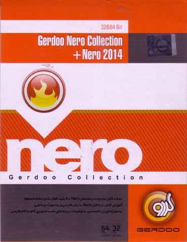 نرم افزار ویندوز nero collection   nero 2014