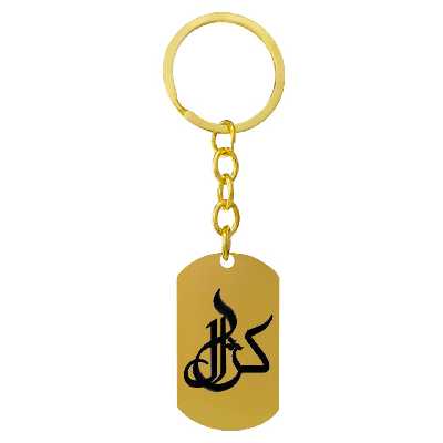 جاکلیدی ترمه ۱ مدل کژال کد Sam 1675