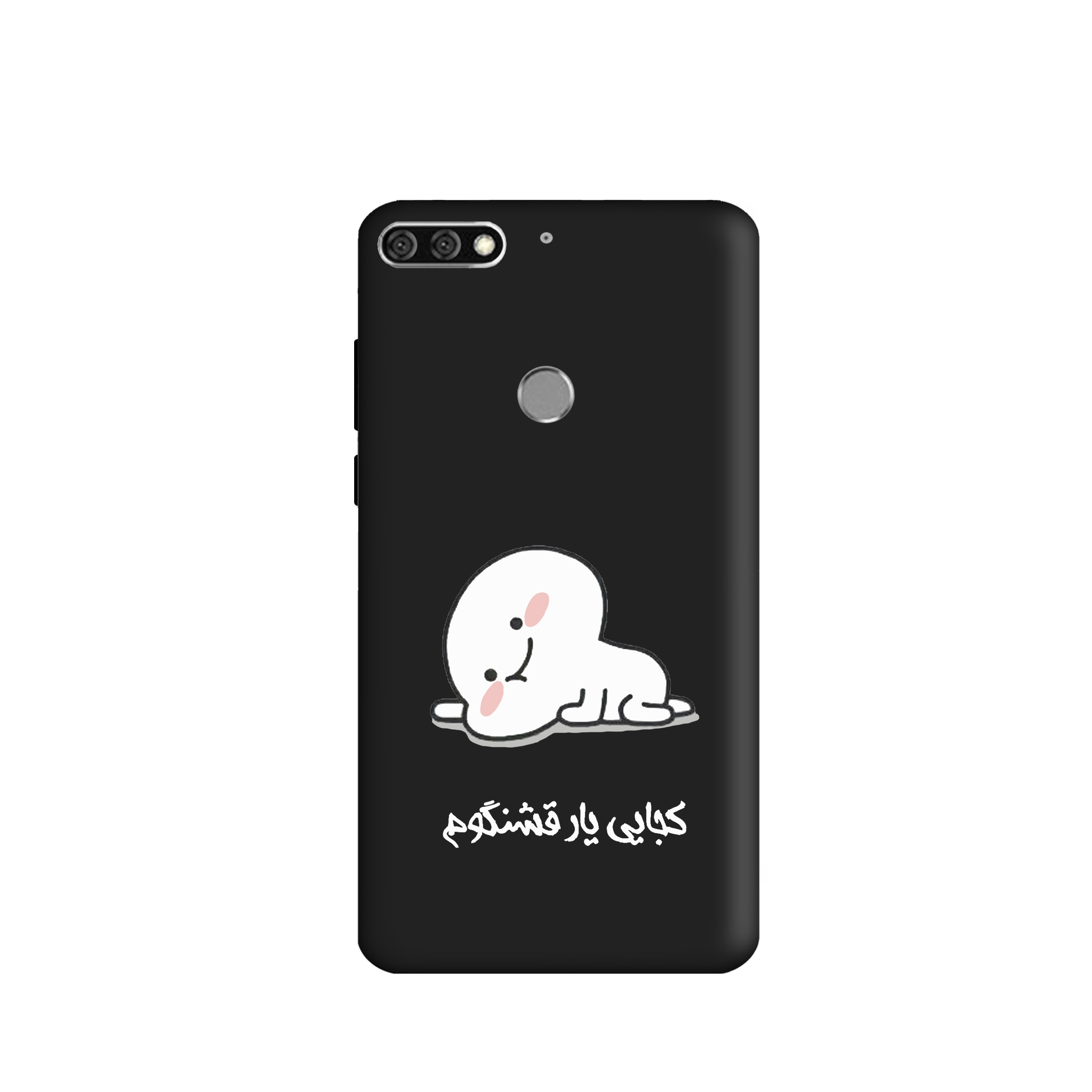 کاور طرح  پنتول فانتزی  کد y9821 مناسب برای گوشی موبایل آنر  7C