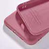 کاور مدل Silicone مناسب برای گوشی موبایل هوآوی Nova Y70 