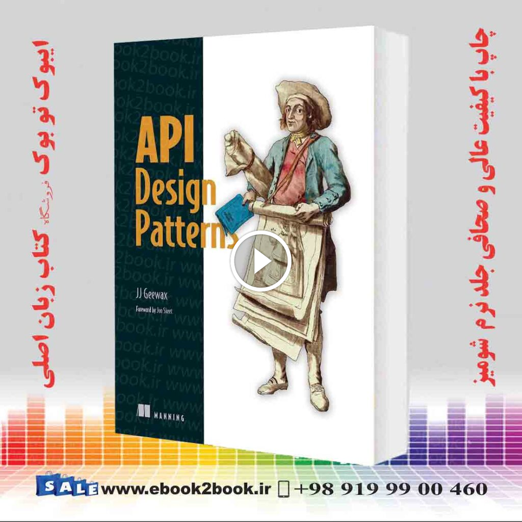 API Design Patterns