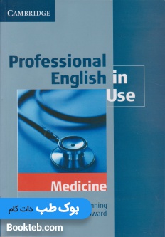Professional English in Use Medicine