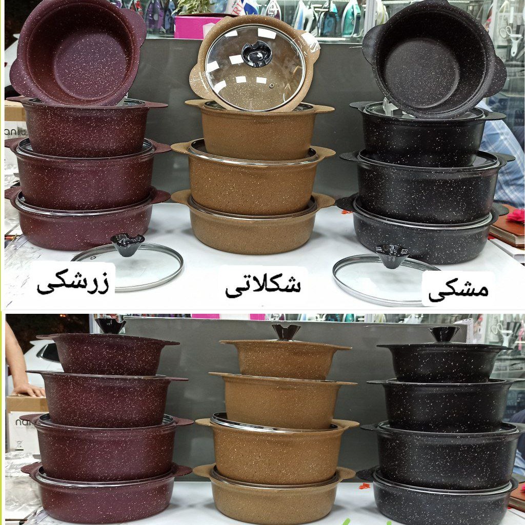 سرویس قابلمه 8 پارچه تمام گرانیت 