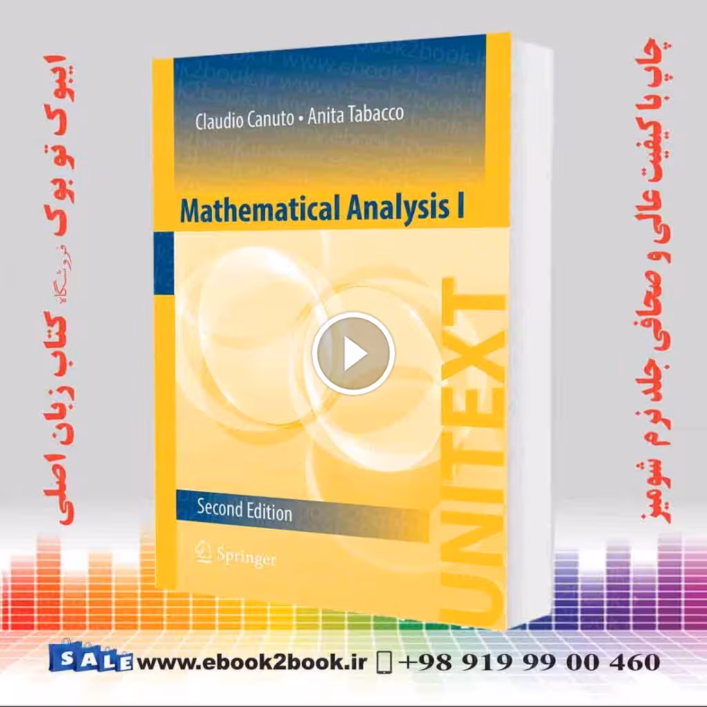 Mathematical Analysis I