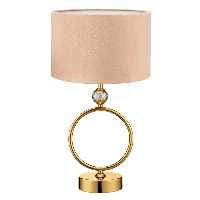 آباژور رومیزی لوتوس لایت مدل روژان شکلاتی