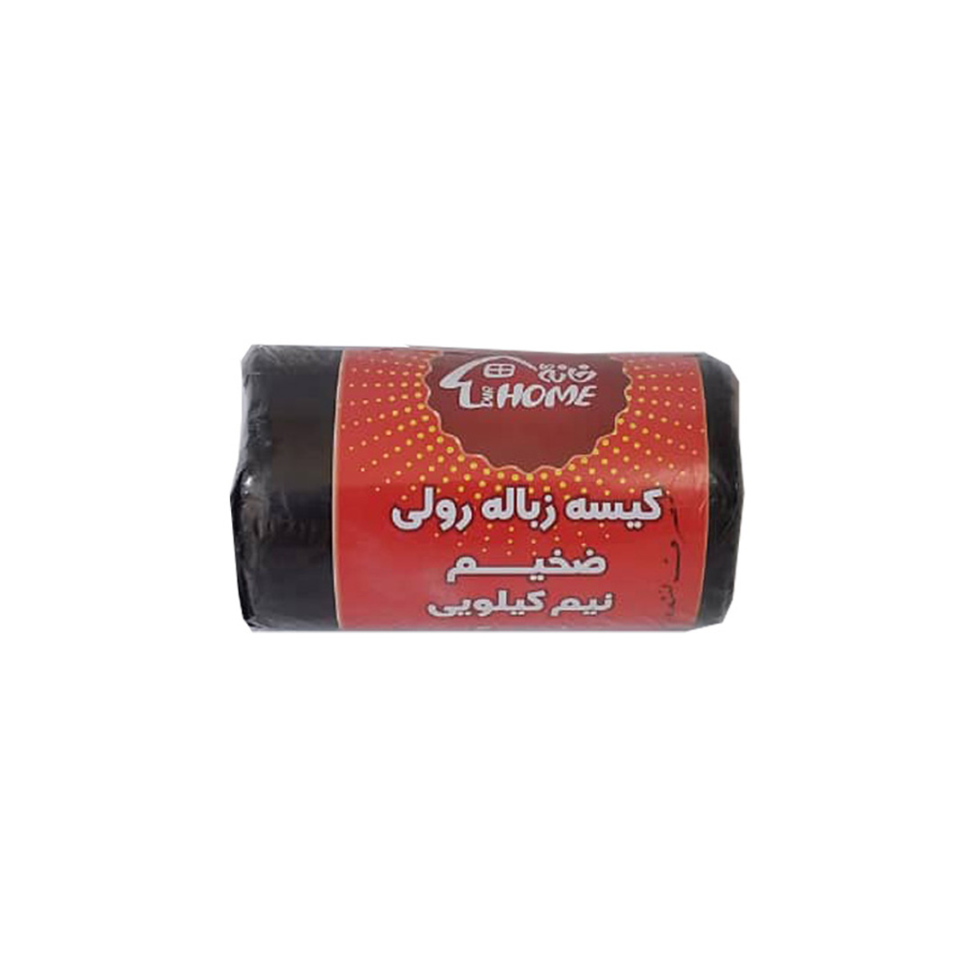 کیسه زباله خانه ما مدل m-1 بسته 35 عددی