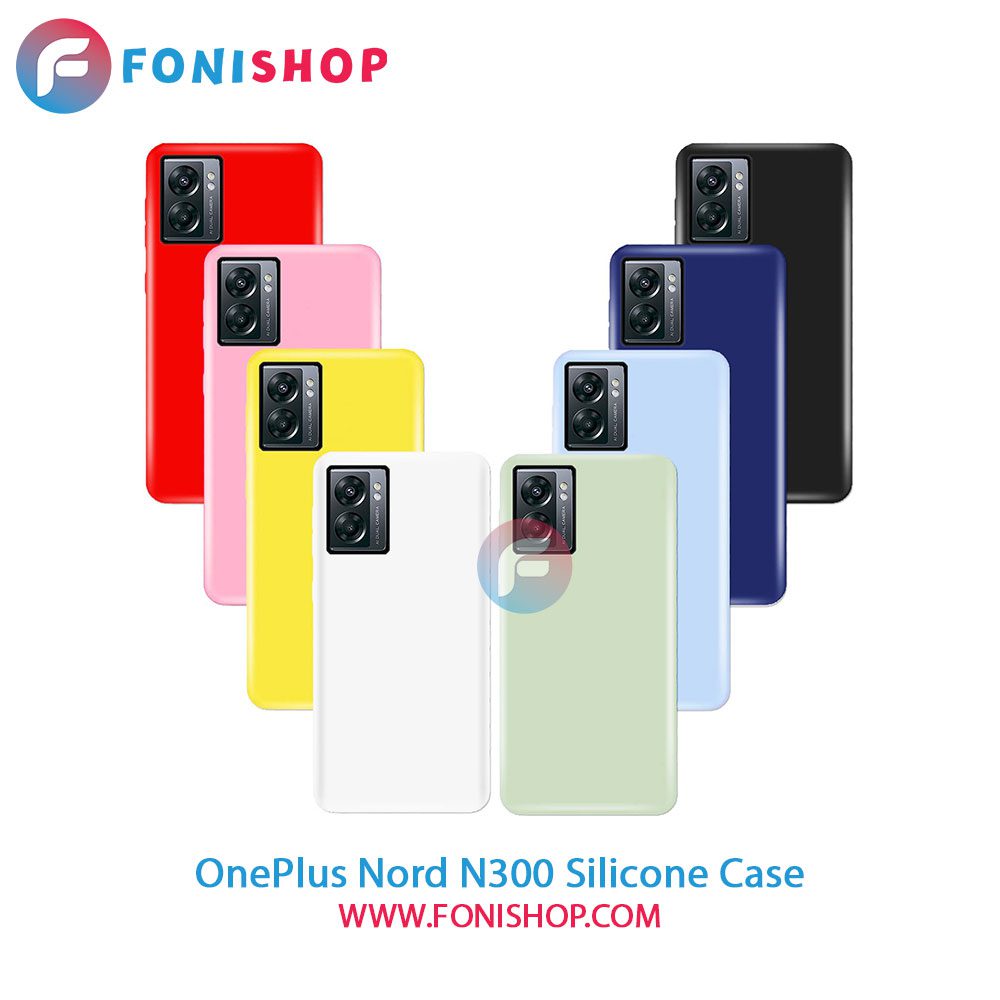 قاب سیلیکونی وان پلاس OnePlus Nord N300