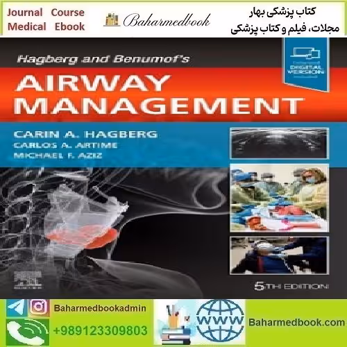 Hagberg and Benumof's Airway Management Video 2023